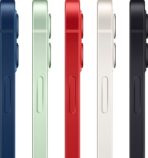 Apple iPhone 12 256GB (зеленый)