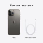 Apple iPhone 13 Pro Max 512GB (графитовый) — изображение 5