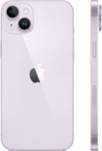 Apple iPhone 14 Plus 256GB (фиолетовый)