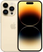 Apple iPhone 14 Pro 512GB (золотистый)