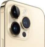 Apple iPhone 14 Pro 512GB (золотистый)