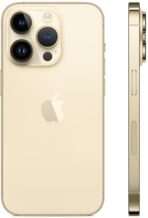 Apple iPhone 14 Pro Max 128GB (золотистый)